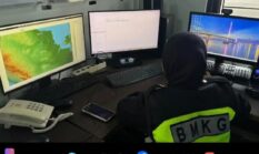 Kemarau 2026 Diprediksi Lebih Ekstrem, Jambi Mulai Bersiap